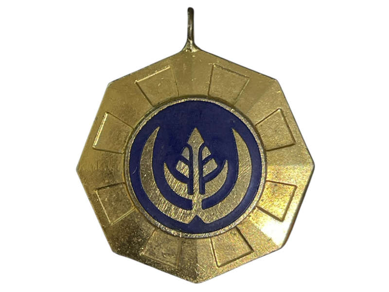 1974 Full Size Type 2 Pro Patria #80854 South African Défense Force Medal (without Ribbon/Suspender)