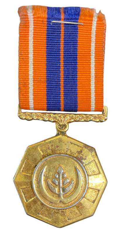Full Size Type 4 (Brass Suspender) Pro Patria #214045 South African Défense Force Medal with Ribbon,