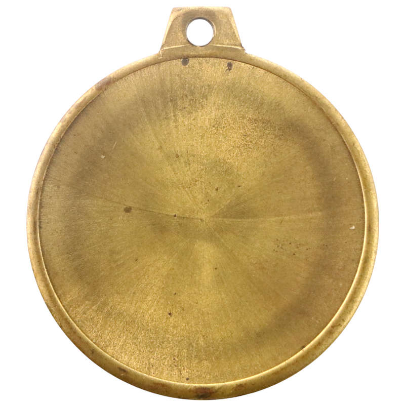 Private Issue Baseball Medallion, un-Issued, 40mm Minted by Pagliari