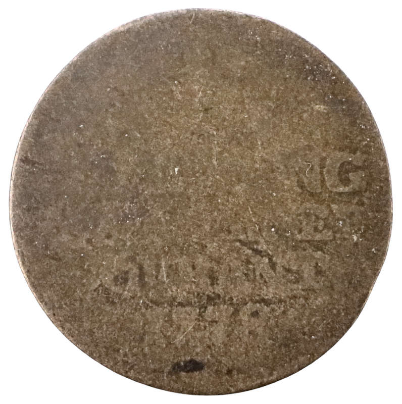 1778 German Free Hanseatic City of Hamburg .0375 Silver 1 Schilling Courant 18mm
