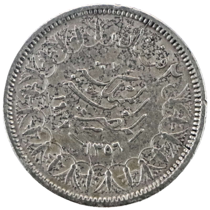 1937 Egypt 2 Qirsh (2 Piastres)