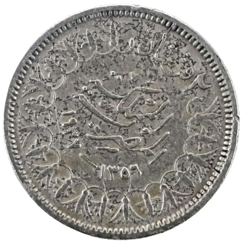 1937 Egypt 2 Qirsh (2 Piastres)