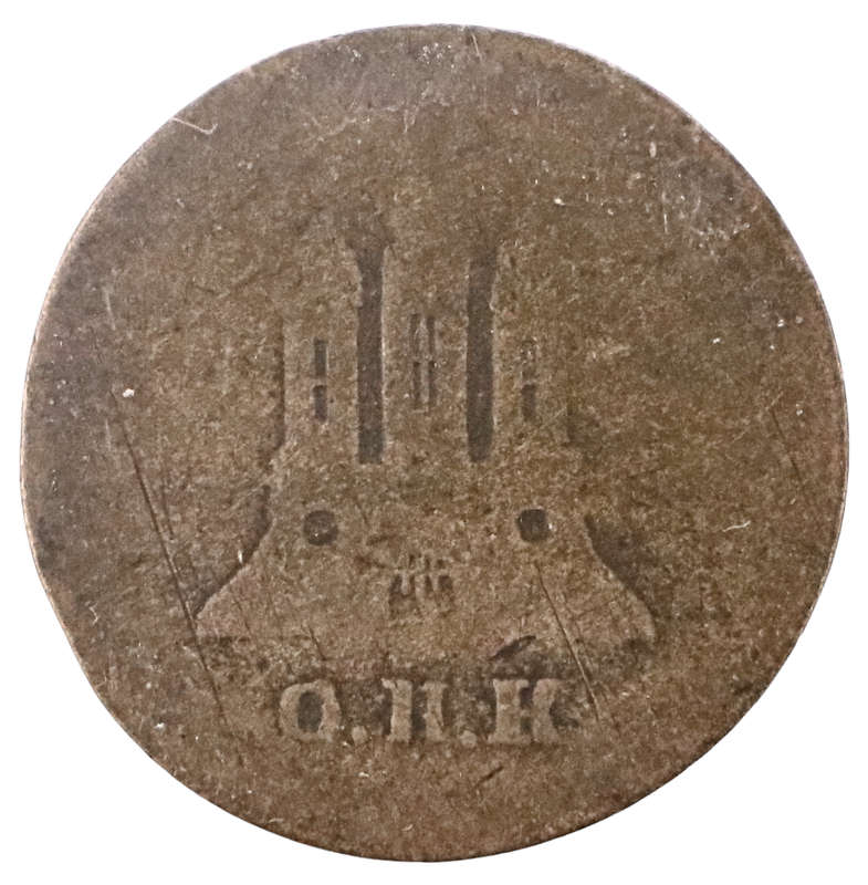 1778 German Free Hanseatic City of Hamburg .0375 Silver 1 Schilling Courant 18mm