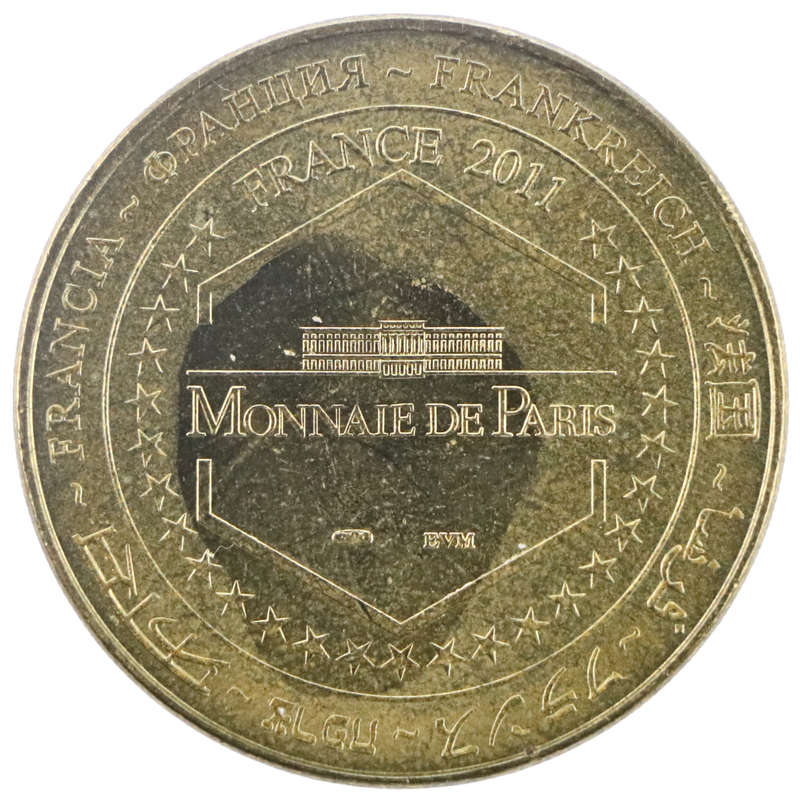 2011 France Dôme des Invalides Paris Souvenir medallion, prestic spot on reverse
