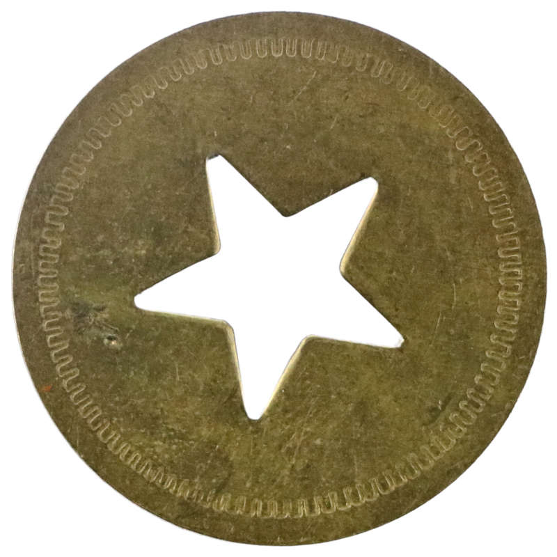 Un-issued Brass Token, punched star, smooth rim