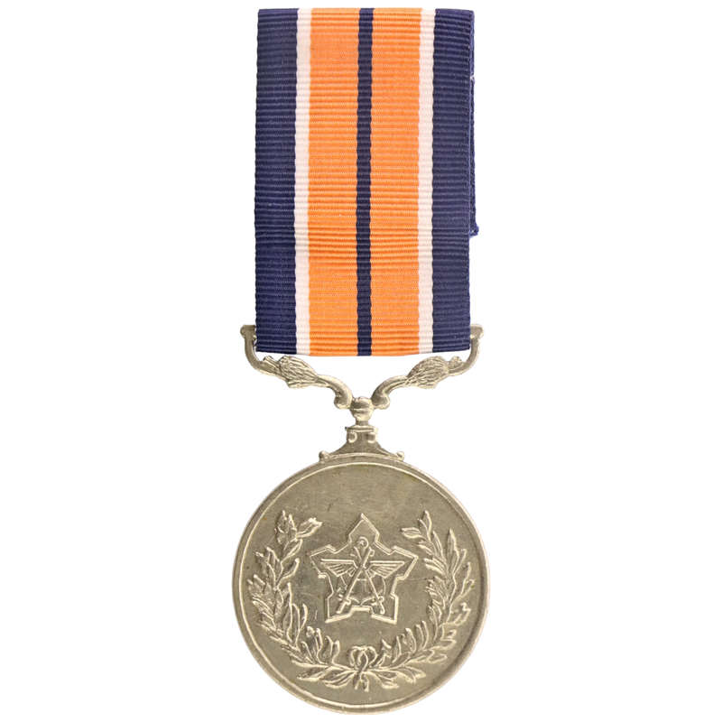 South Africa Full Size General Service Medal with Ribbon, #151982 38mm