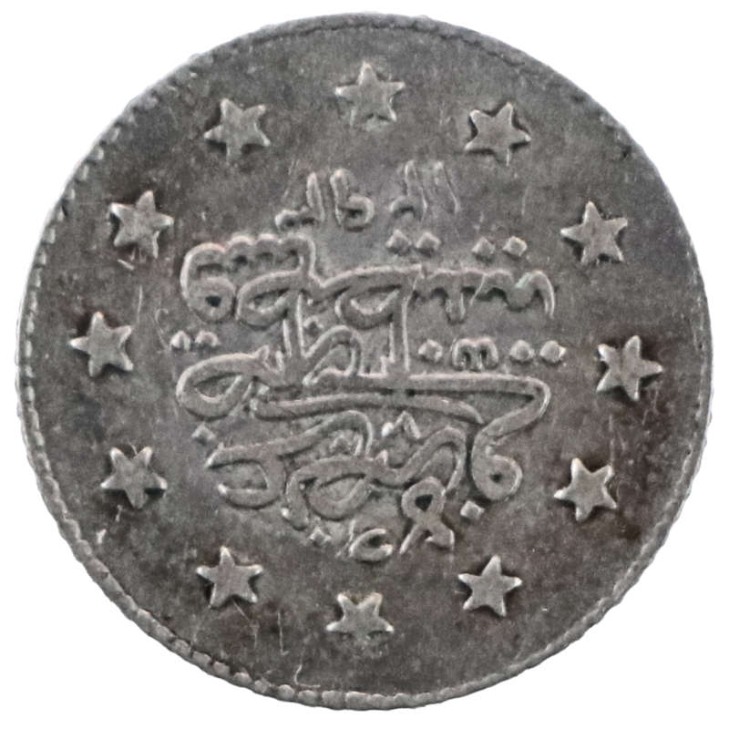 1293 (1903)  Ottoman Empire 1 Kurus  .833 Silver "el-Ghazi" right of Toughra KM#735