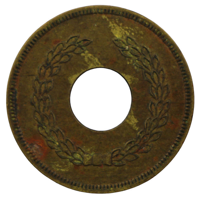 ND South Africa 4461 "Hut Tax" Brass Token Hern#758a