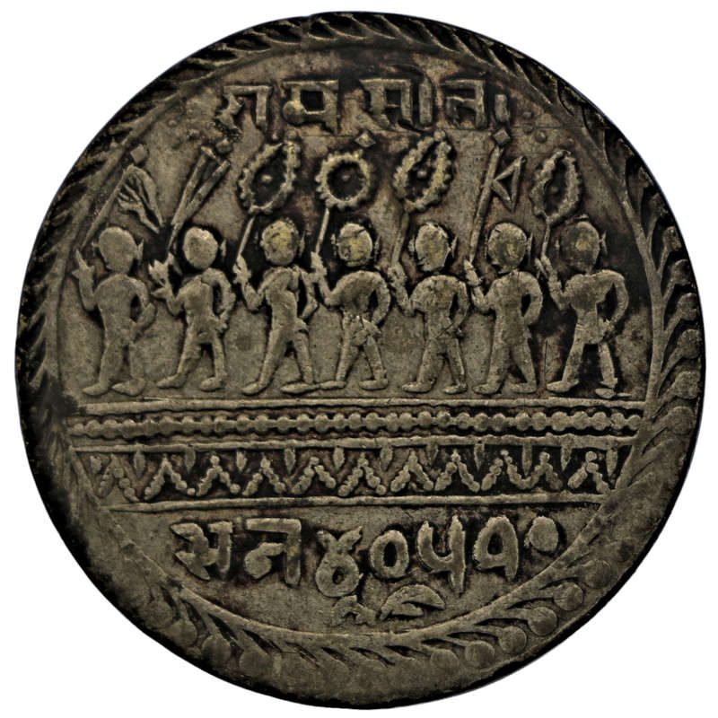 India Ram Darbar Tanka Silver Temple token, figures of Rama and Lakshmana Seated 35mm 19,9g (Scanned