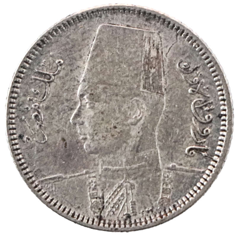 Error 1937 Egypt .835 Silver 2 Qirsh - KM#365, 500k minted, Slight off-centre