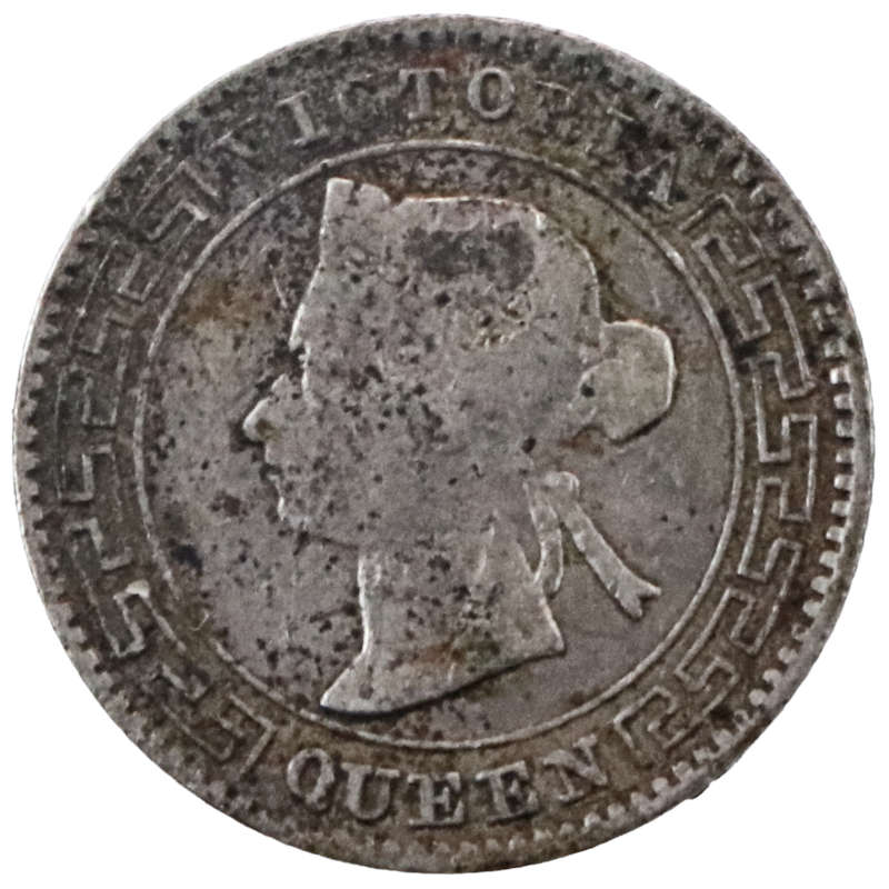 1892 Ceylon (Sri Lanka) .800 Silver 10 Cents KM#94