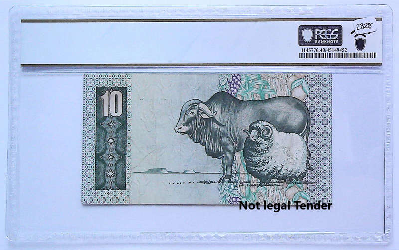 1990 South Africa Type 16 First Issue CL Stals R10 Fancy Serial "9000005" Graded Extremely Fine 40 b