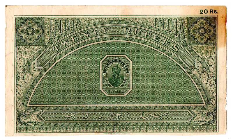 1920`s Colonial India 20 Rupee Revenue `Stamp Paper` George V, used for official agreements between