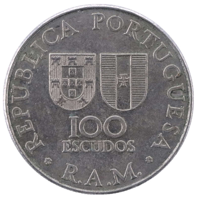 1981 Portugal 100 Escudos, Commemorative issue Autonomy of Madeira - João Zarco KM#5, 270K Minted