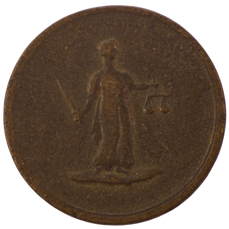 18th Century Great Britain, British Copper Company Brutus Token