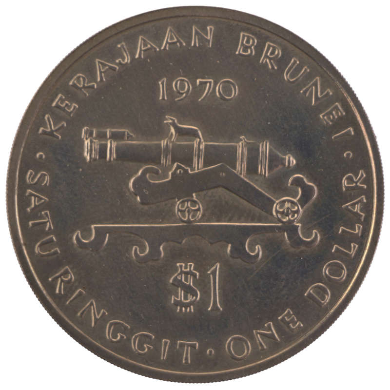1970 Brunei Commemorative issue Antique cannon Copper-Nickel 5000 Minted 1 Ringgit / Dollar in Box K
