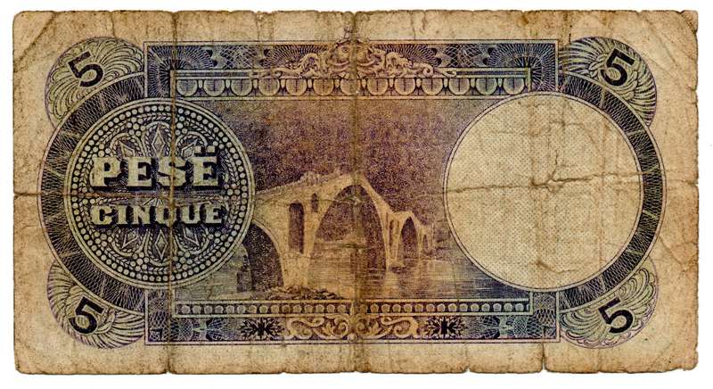 1926 Albania Kingdom of Shqipnis Filler 5 Franka Ari Signature Bianchini Pick#2b, pinholes, fold tea