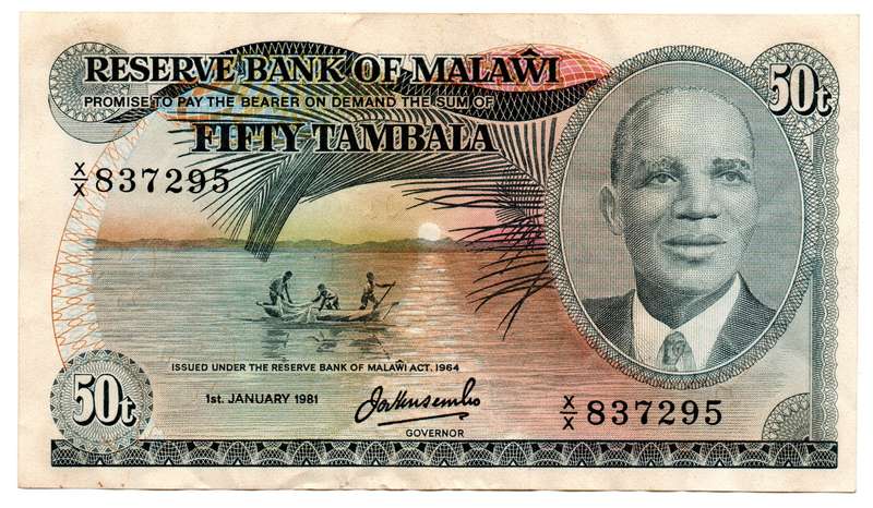 1981 Malawi Replacement 50 Tambala Pick#13c "X/X"