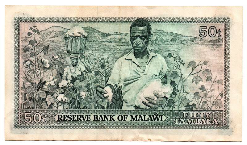 1981 Malawi Replacement 50 Tambala Pick#13c "X/X"
