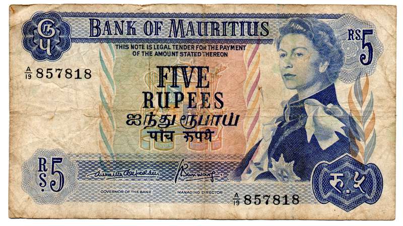1967 Mauritius 5 Rupees, Signature 3 Pick#30b