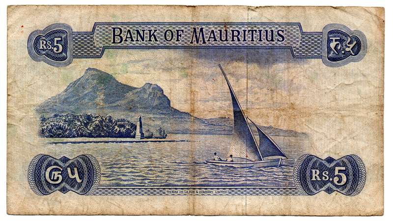 1967 Mauritius 5 Rupees, Signature 3 Pick#30b