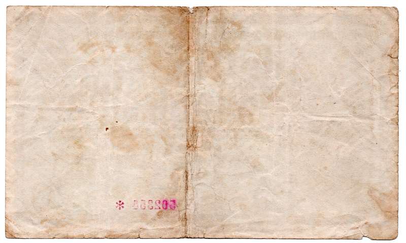 1923 German Temporary Certificate of the Free and Hanseatic City of Hamburg, Replacement (Star) 50 B