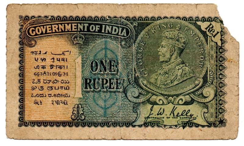 1935 India 1 Rupee Filler Pick#14b corner missing, edge tears