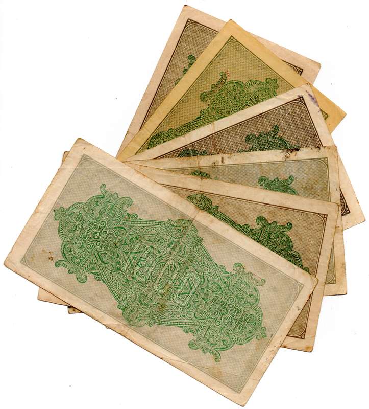 1923 German Berlin Reichsbanknote Set of 6 Different Varieties of 1000 Marks Pick#76: Watermark D wi