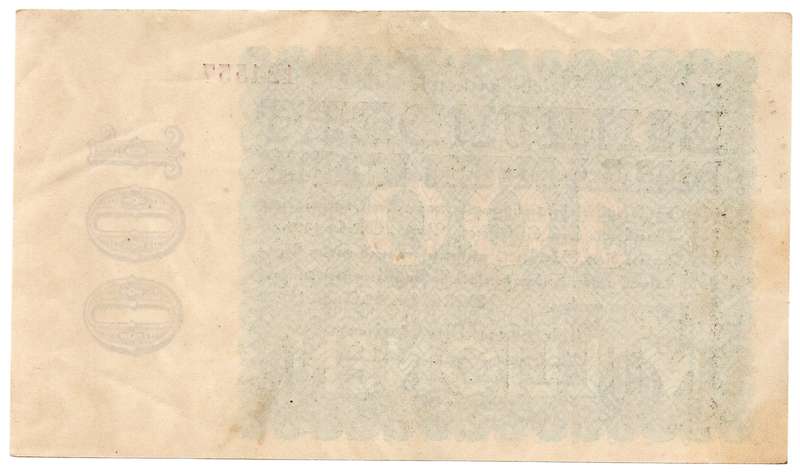 1923 German Reichsbank 100 Million Mark, un-cataloged watermark variety: The Letter "C" in stars