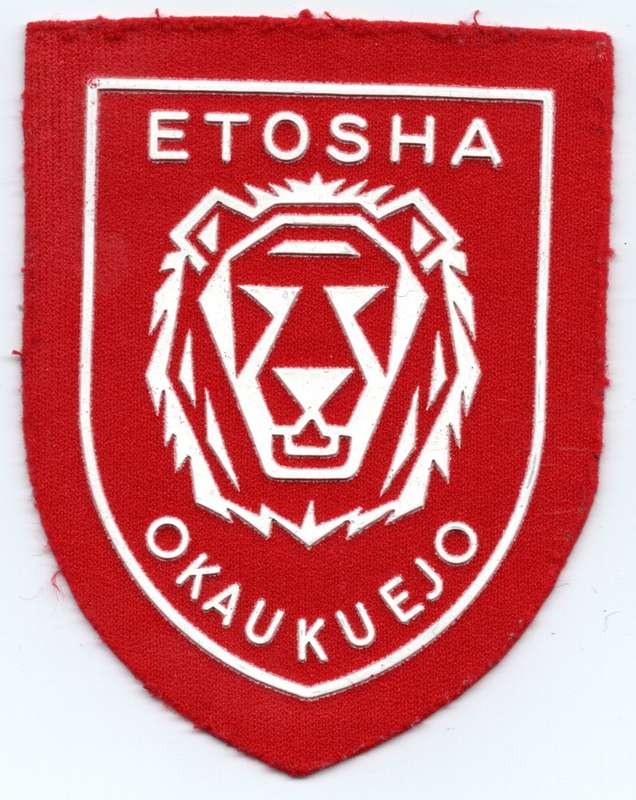 Namibia Etosha National Park Rubberized Material Patch 67mm x 87mm