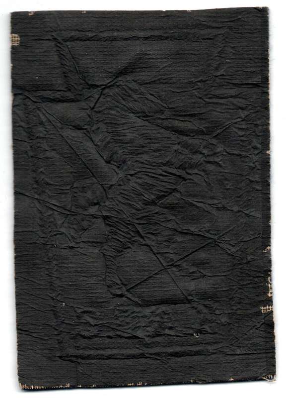 Keystone Arabian Breeders Club Horse Cloth Patch K.A.B.C.  81mm × 111mm