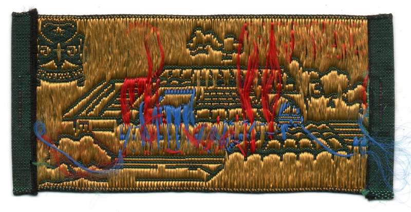 Sangam Material Patch 32mm x 70mm