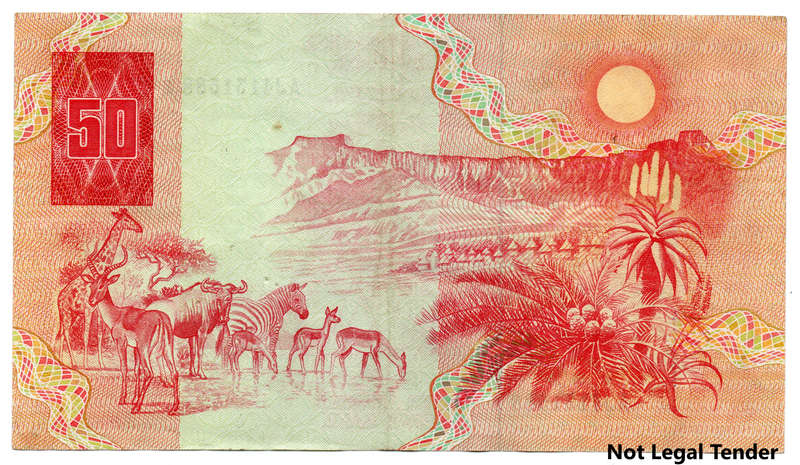 1984 South Africa Type 1 GPC De Kock Third Issue R50, 3 pinholes with slight creasing