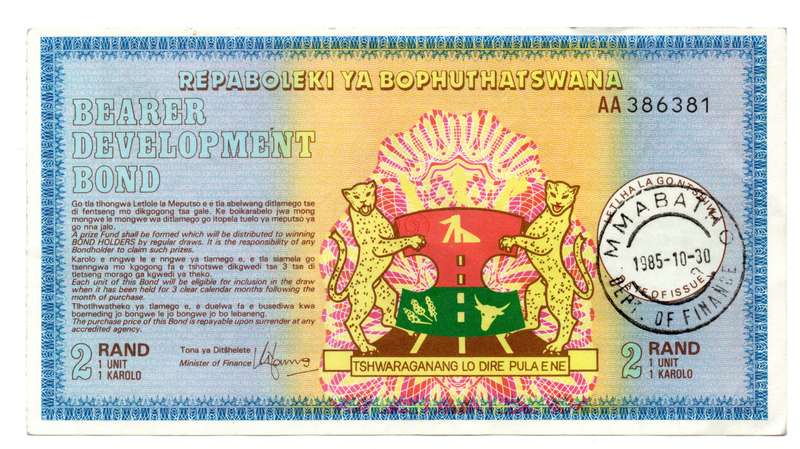 1985 Bophuthatswana R2 Bond, AA prefix