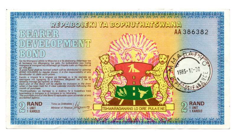 1985 Bophuthatswana R2 Bond, AA prefix