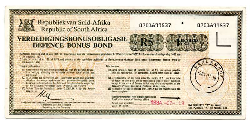 1979 South Africa R5 Defense Bonus Bond, Sanlamhof Stamp, "J. M. Conradie"