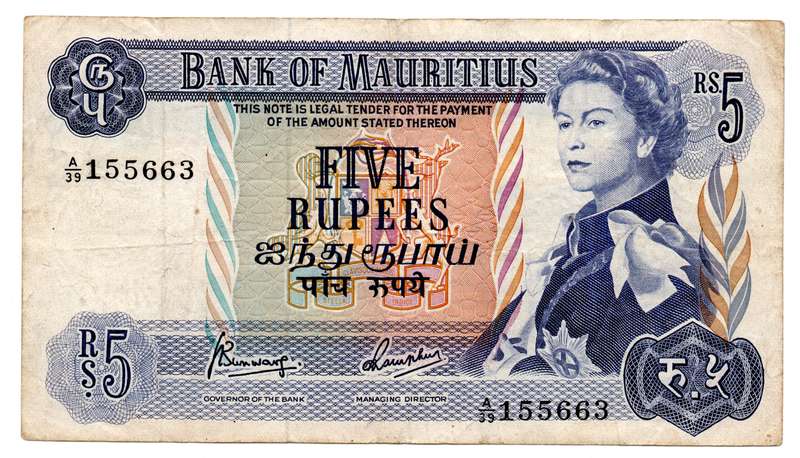 1967 Mauritius 5 Rupees Signature 4 Pick#30c folds and graffiti