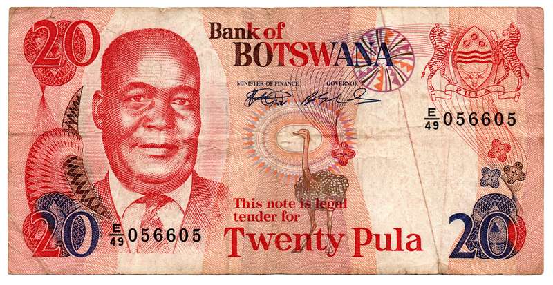 2002 Botswana 20 Pula Radar serial "056605" Pick#25a, top edge tear, folds