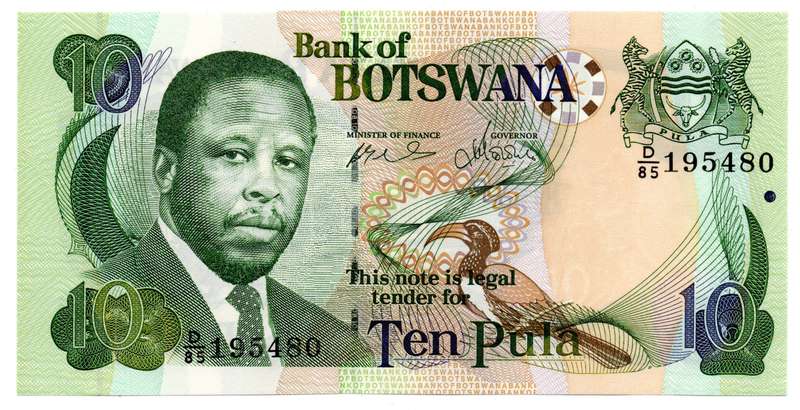 2002 Botswana 10 Pula Pick#24a