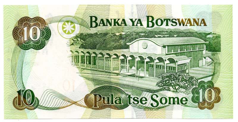 2002 Botswana 10 Pula Pick#24a