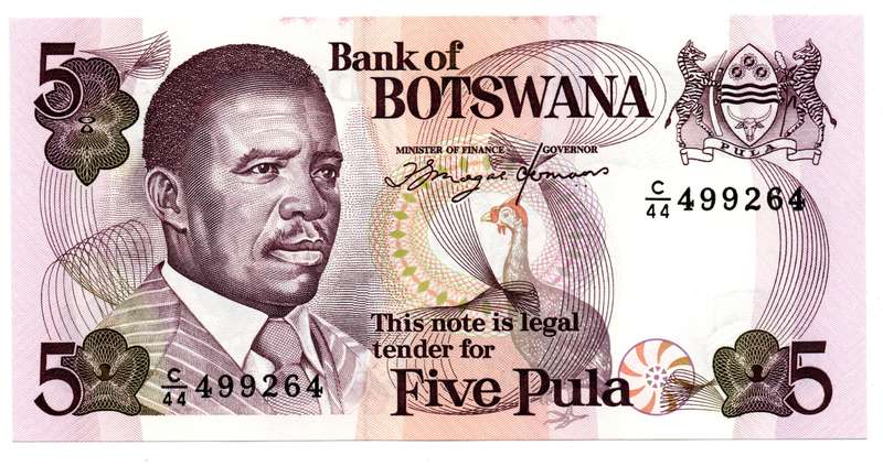 1992 Botswana 5 Pula Pick#11a