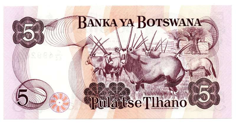 1992 Botswana 5 Pula Pick#11a