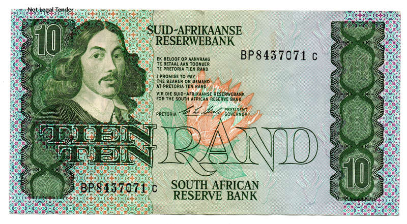 1990 South Africa Type 16 CL Stals First Issue R10 Slight off centre print, verticle fold