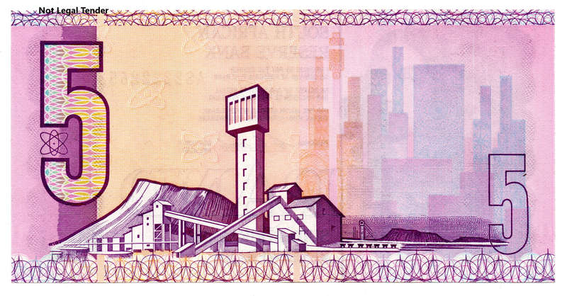 1990 South Africa Type 11 CL Stals First Issue R5 Fancy Serial "2222265"