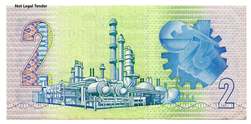 1984 South Africa Type 11 GPC De Kock Third Issue R2 Fancy Serial "3410000"