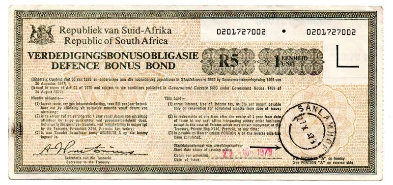 1979 South Africa R5 Defense Bonus Bond, Sanlamhof Stamp, un-named, 2 pinholes