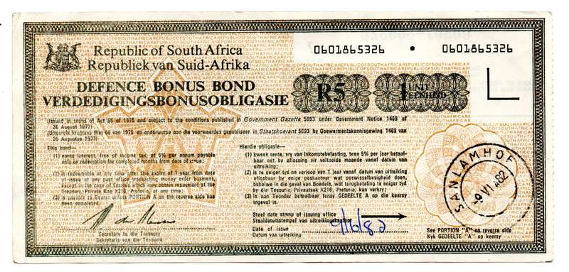1982 South Africa R5 Defense Bonus Bond, Sanlamhof Stamp, "J.M Conradie" fold