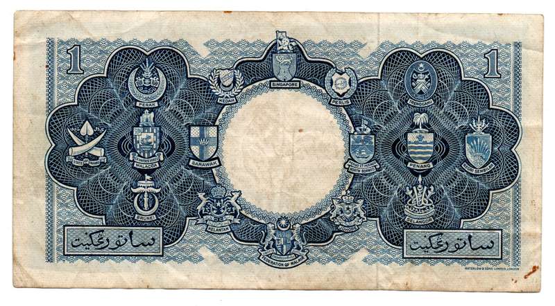 1953 Malaya and British Borneo One Dollar