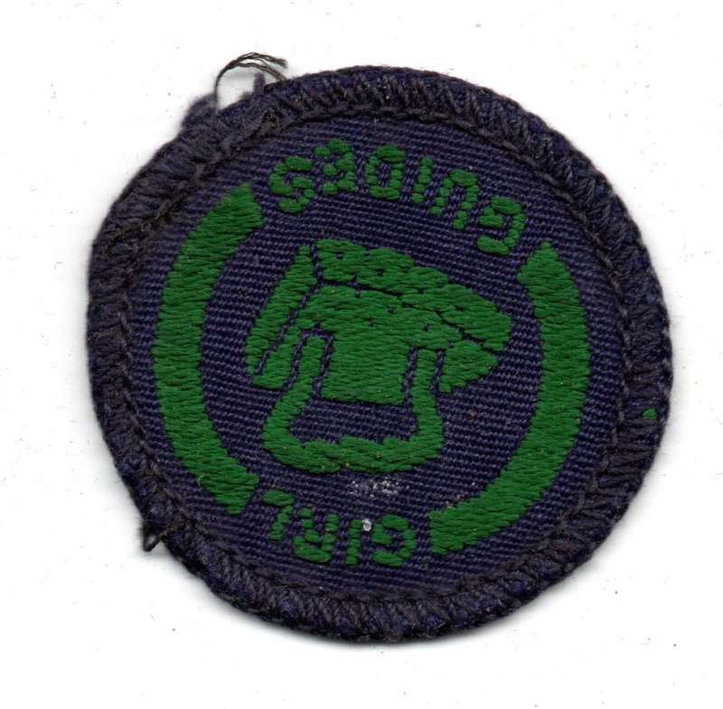 Vintage Girl Guides, Guide Interest Badge: Laundress Cloth Badge 41mm