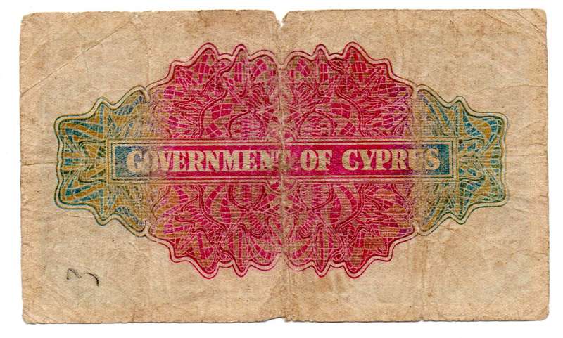 1941 Cyprus 5 Shilling Pick#22 edge tears and centre fold thinning